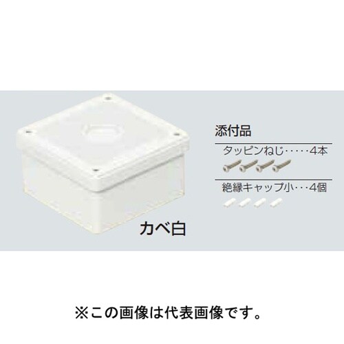 プ−ルボックス