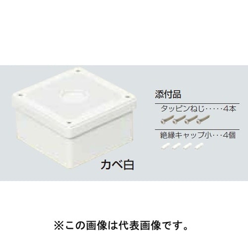 プ−ルボックス