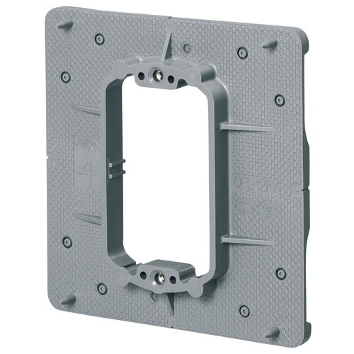 プラ塗代カバー