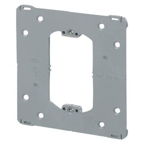 プラ塗代カバー