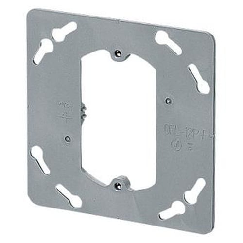 プラ塗代カバー