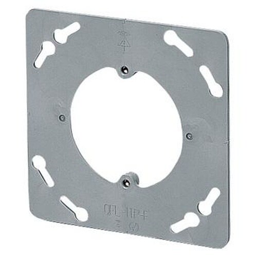 プラ塗代カバー