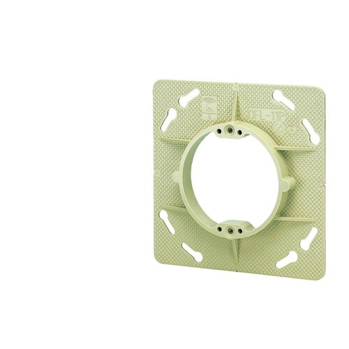 プラ塗代カバー