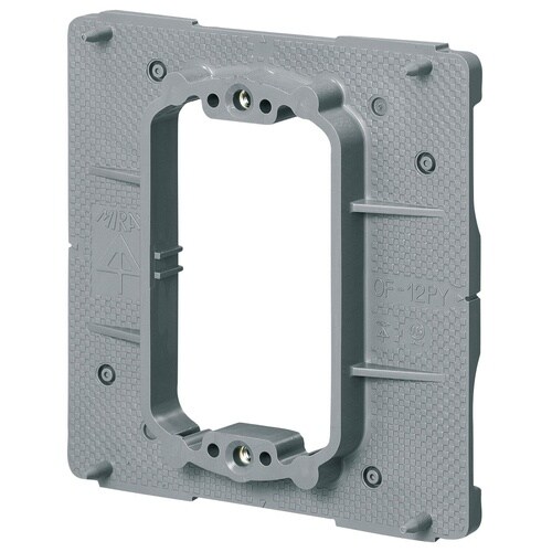 プラ塗代カバー