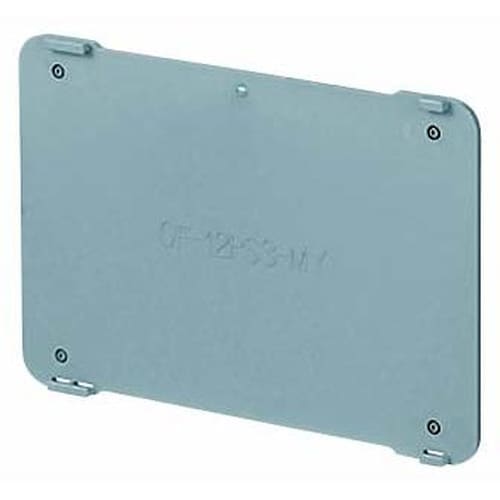 プラ塗代カバー