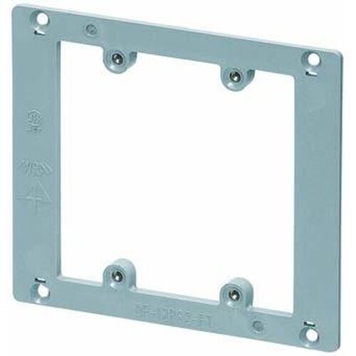 プラ塗代カバー