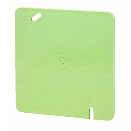 プラ塗代カバー