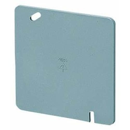 プラ塗代カバー