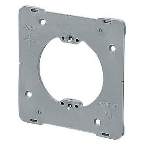 プラ塗代カバー