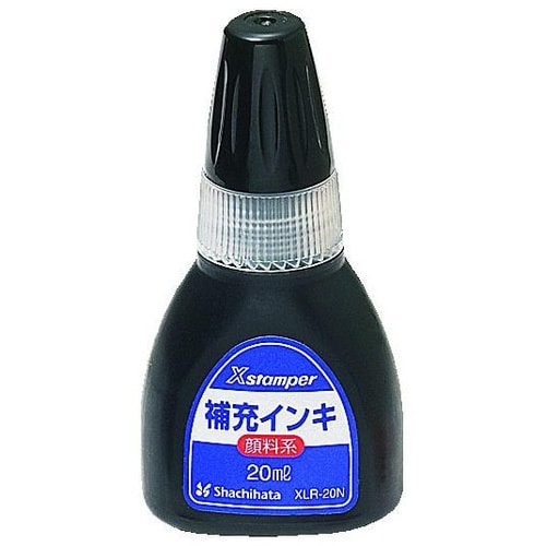 マグネットアッター