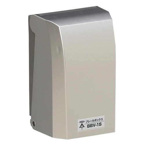 ブレーカボックス