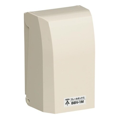 ブレーカボックス