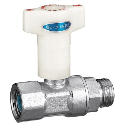 逆止弁付ボールバルブ