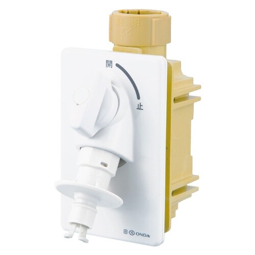 洗濯機用コンセント