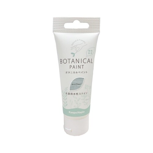 ボタニカルペイント