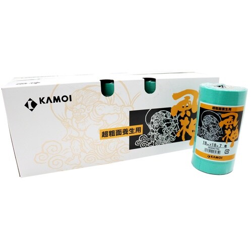 マスキング風神超粗面