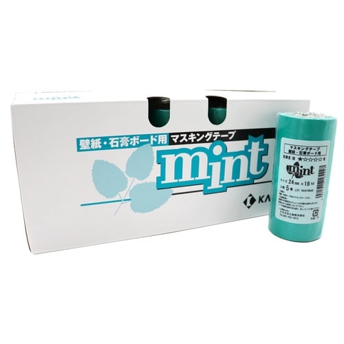 マスキングミント