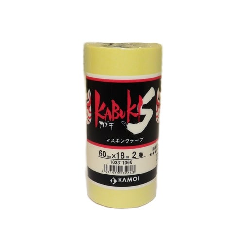 マスキングテープ