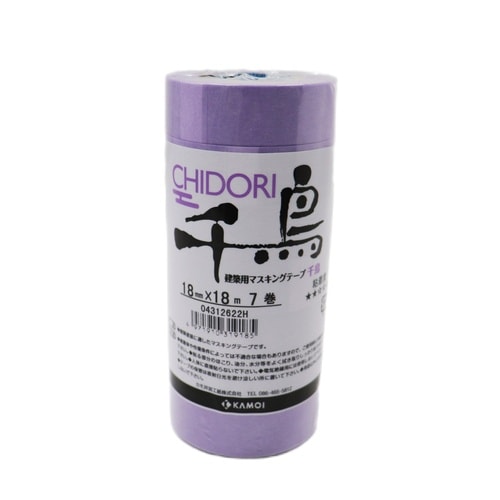 マスキングテープ