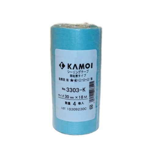 マスキングテープ