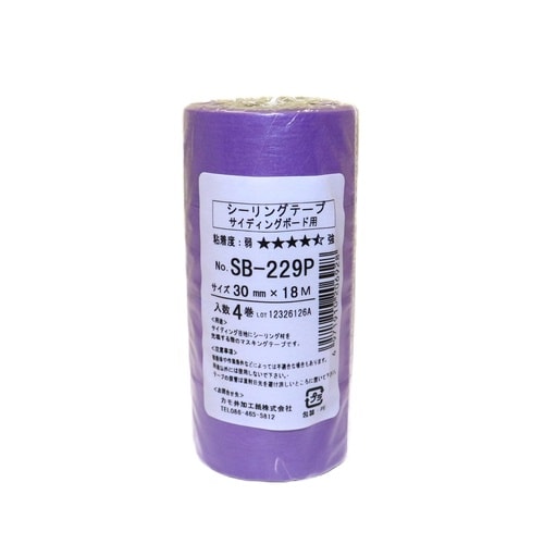 マスキングテープ