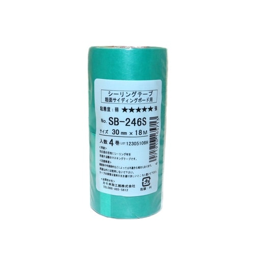 マスキングテープ