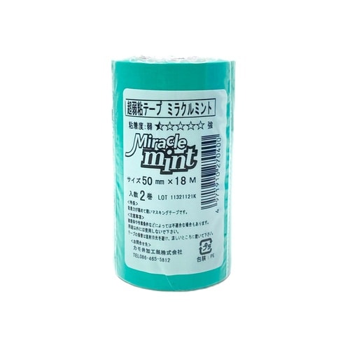 超弱粘着テープ