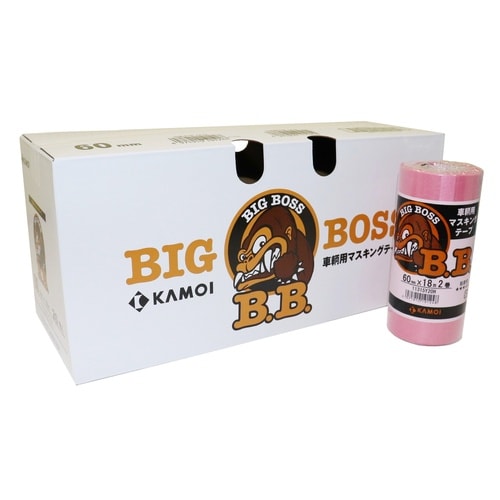 マスキングテープ