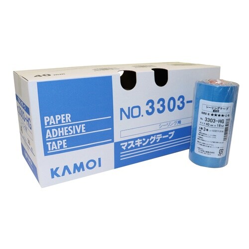 マスキングテープ