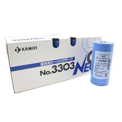 マスキングテープ