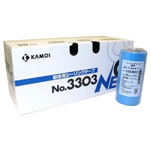 マスキングテープ