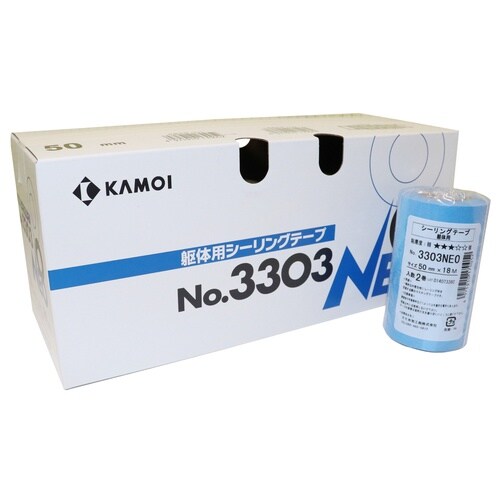 マスキングテープ