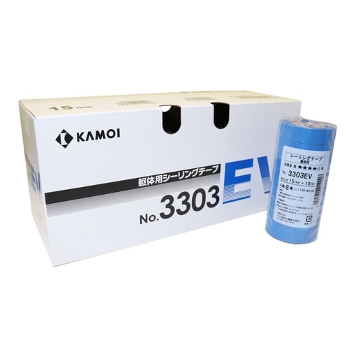 マスキングテープ