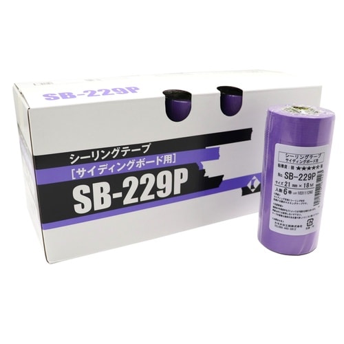 マスキングテープ