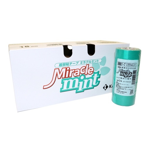 超弱粘着テープ