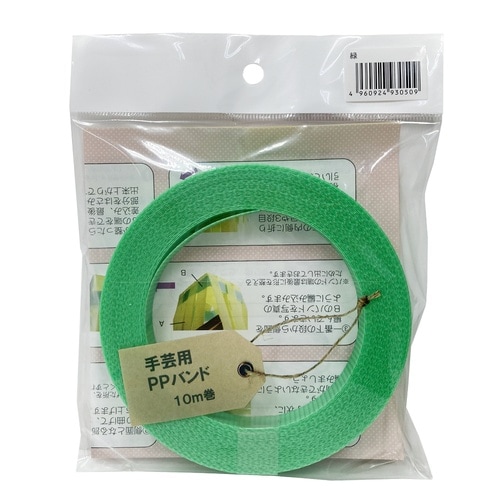 手芸用PPバンド