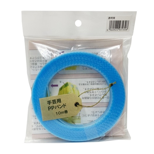 手芸用PPバンド