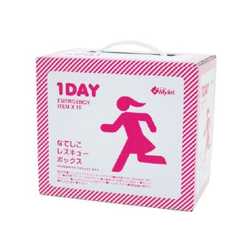 レスキューボックス