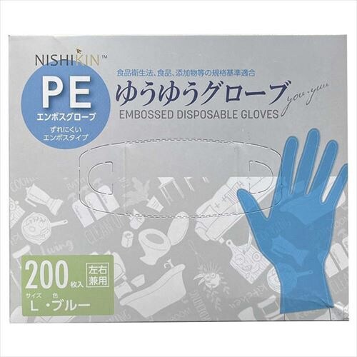ゆうゆうグローブ PE ブルー L×4