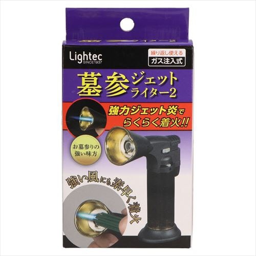 墓参ジェットライター2 MH−GM−J1×5