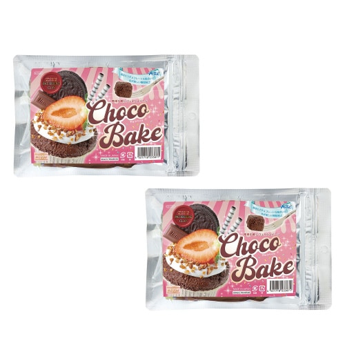チョコベイク 2個セット