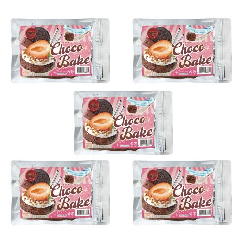 チョコベイク 5個セット