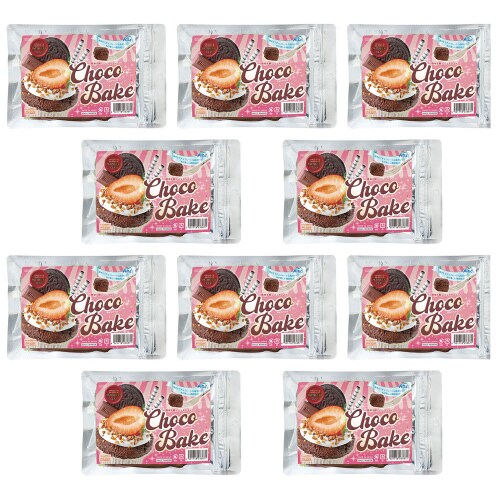 チョコベイク 10個セット