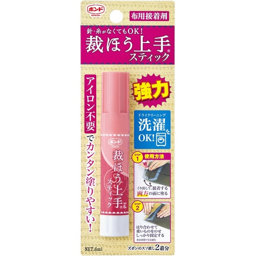 ボンド 裁ほう上手スティック/6ml
