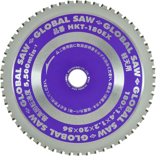 軽天専用チップソー