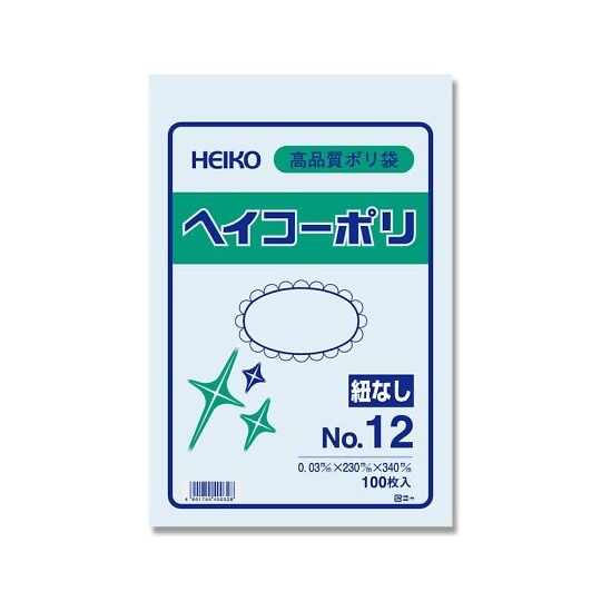 HEIKO ポリエチレン袋 230×34