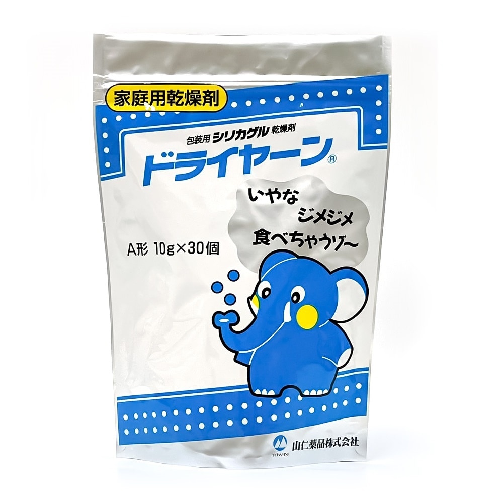 シリカゲル乾燥剤(ドライヤーン(R))1