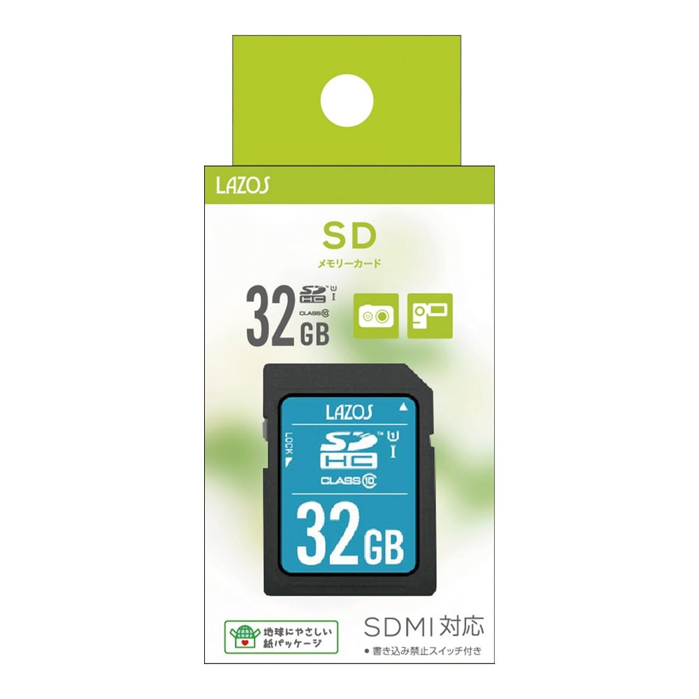 SDメモリーカード 32GB L−B32