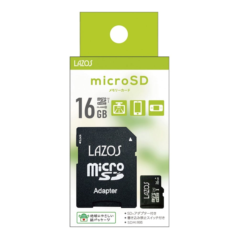 マイクロSDカード 16GB L−B16