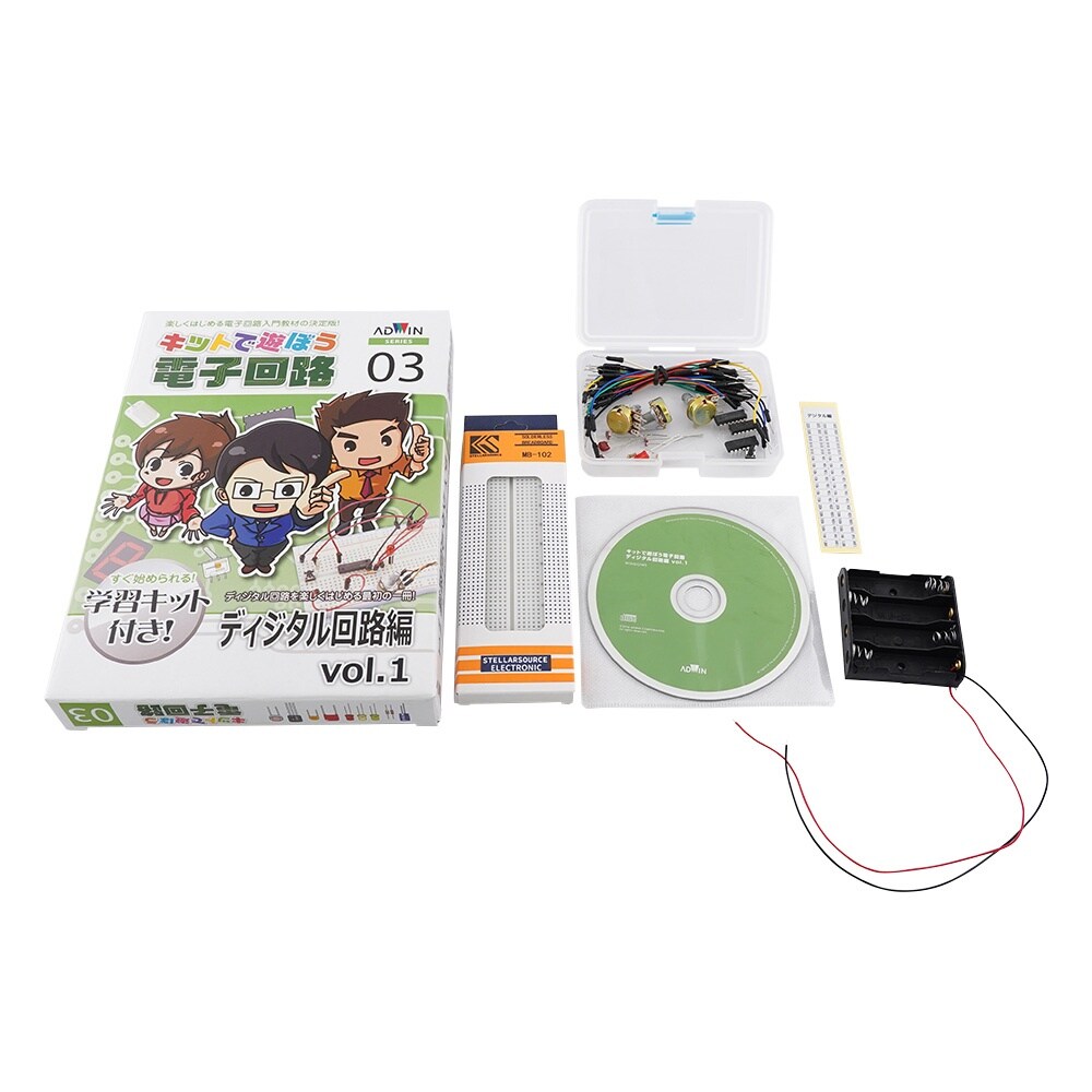 電子回路学習キット ECB−300T